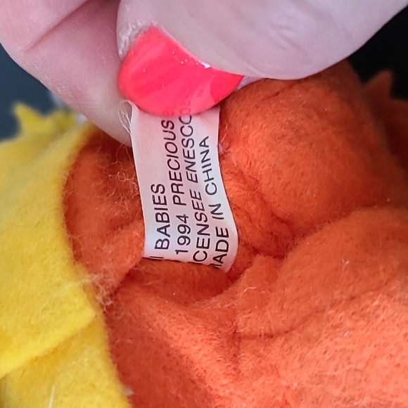 Precious moments don't vinyl 1994 - Picture 3 of 5